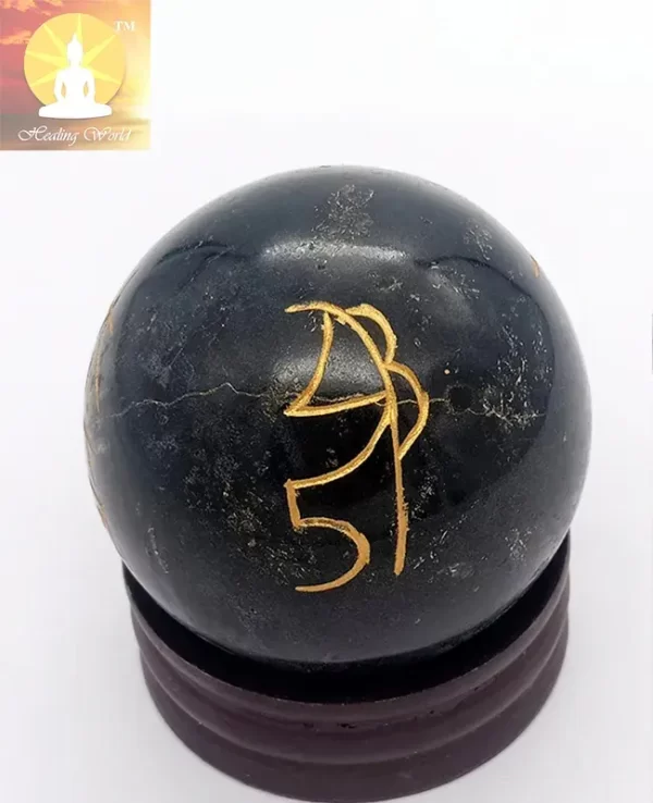 Black Turmoline Reiki Symbol Ball - Image 2