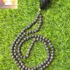 Lava Mala - Image 4