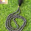 Lava Mala - Image 5
