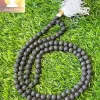 Lava Mala - Image 6