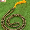 Pyrite Mala - Image 3