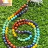 Seven Chakra Mala (Bigger Beads size 8mm) - Image 3